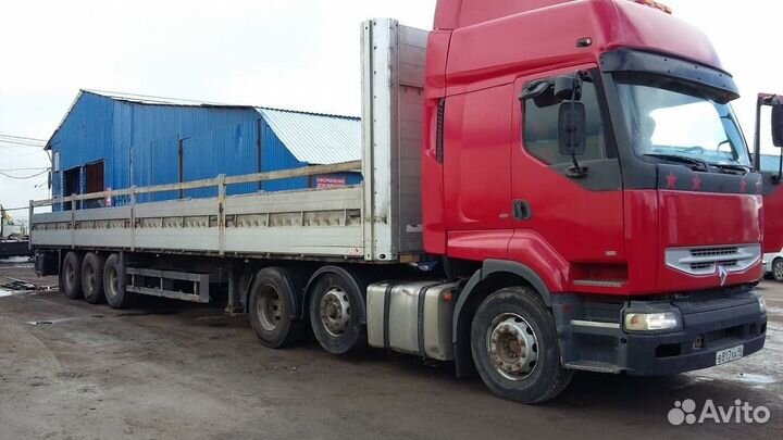 Грузоперевозки длиномер 58