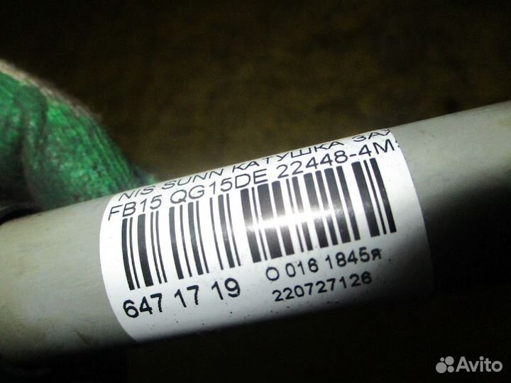 Катушка зажигания hitachi 22448-4M500, 22448 4M50A