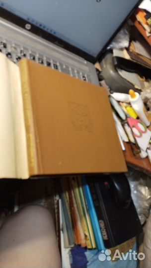 Габбе Тамара. Быль и небыль