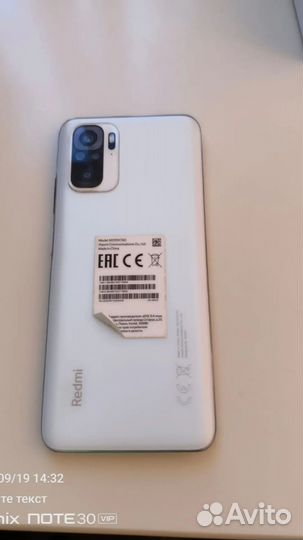 Xiaomi Redmi Note 10, 4/64 ГБ