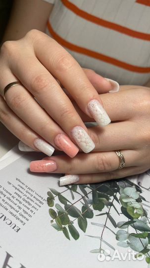 Маникюр/Педикюр