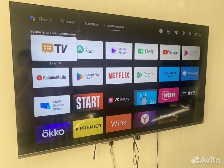 Продам телевизор, Dexp android tv, 3840x2160