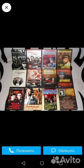 DVD диски С Российскими фильмами, Новые