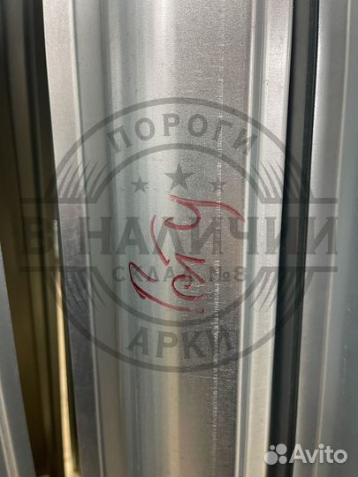 Ремонтный порог правый Hyundai Getz