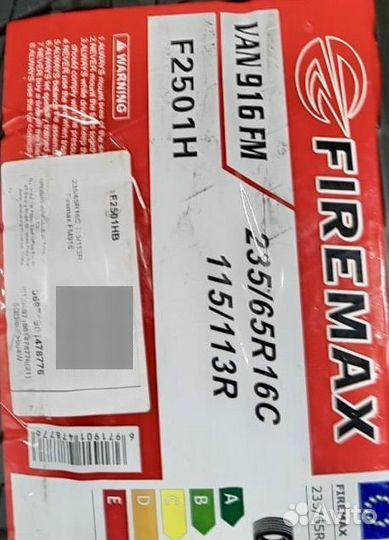 Firemax FM916 235/65 R16C 115R