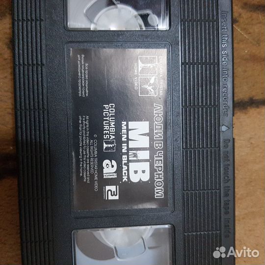 Кассеты VHS
