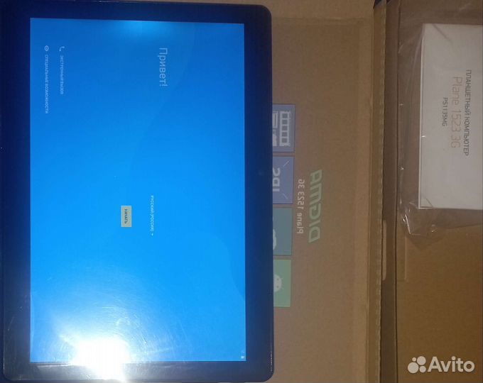 Старенький планшет дигма