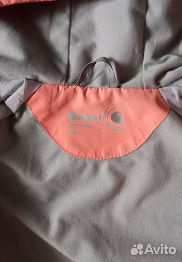 Плащ дождевик детский