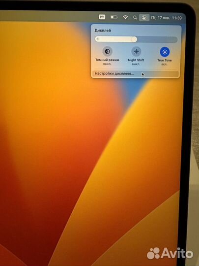 Продам MacBook AIR 15 M2 8/512 Идеал в Оригинале