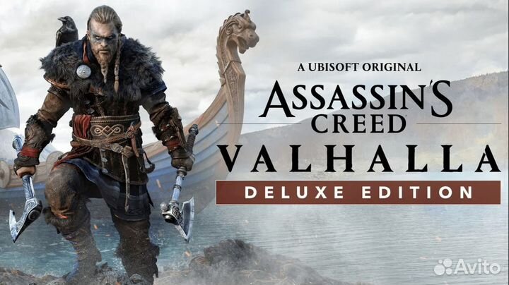 Assassin's Creed Valhalla Deluxe PS4 PS5