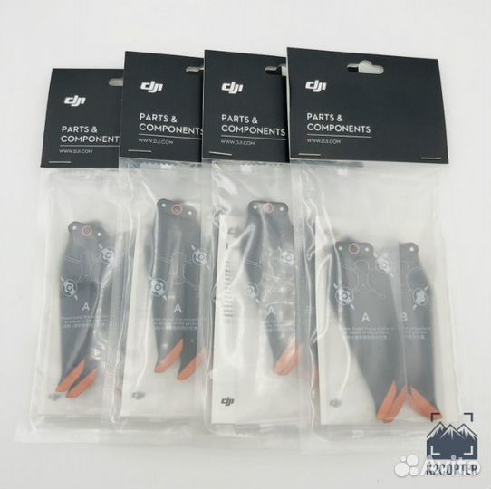 DJI Mavic Air 2/2s пропеллеры оригинальные