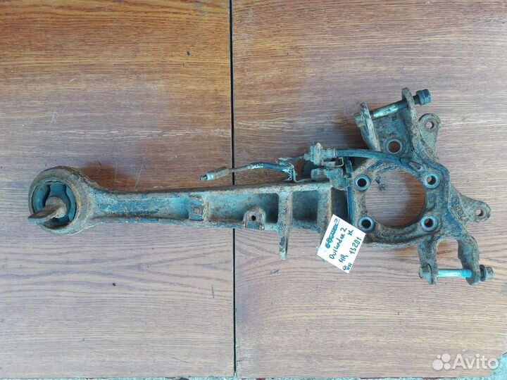 Рычаг задний правый Mitsubishi Outlander 2