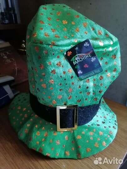 Шляпа волшебника