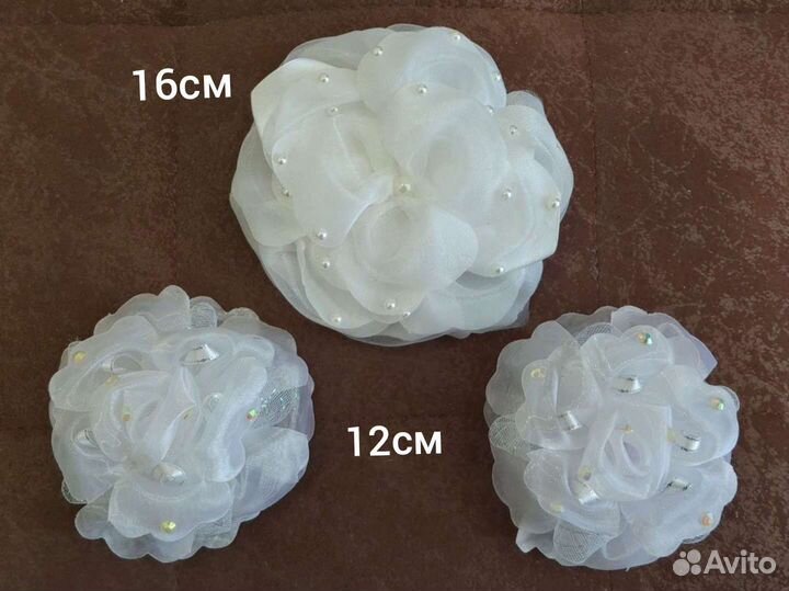 Банты для волос. Цена за всё