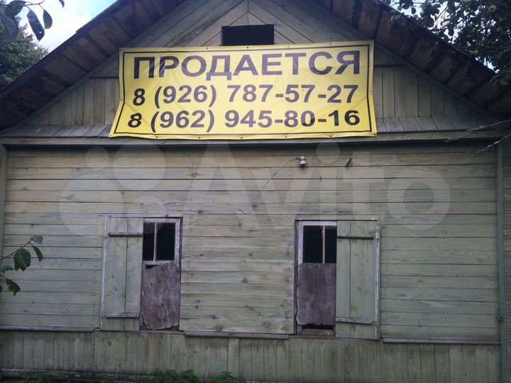 Участок 7 сот. (ИЖС)