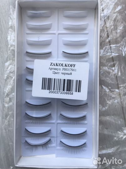 Манекен для наращивания ресниц