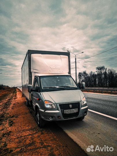 Грузоперевозки, переезды