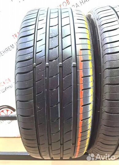 Nexen N'Fera RU1 SUV 235/45 R19