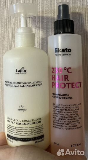 Средства для волос пакетом