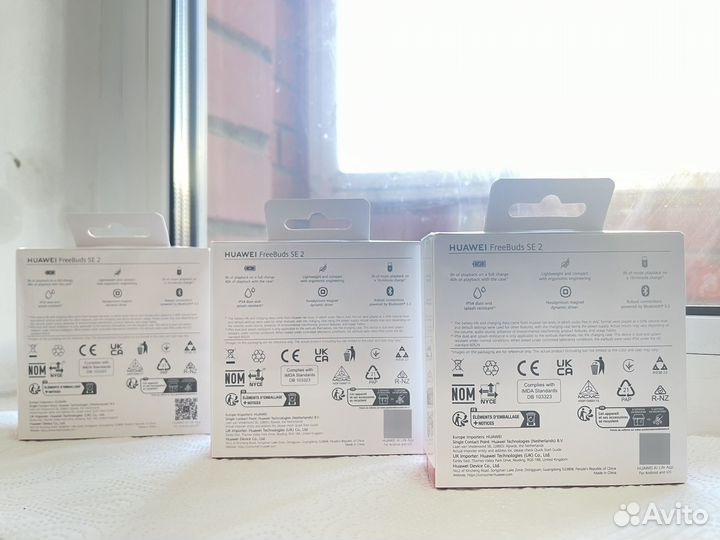 Наушники huawei FreeBuds SE 2 белые