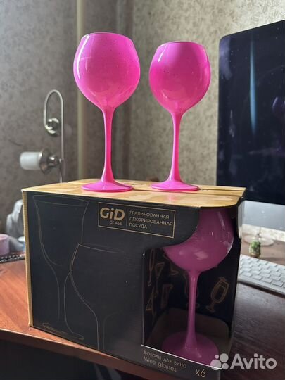 Бокалы для вина