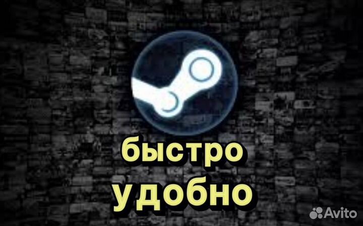 Купить игру rust