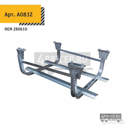 Корзина под запаску