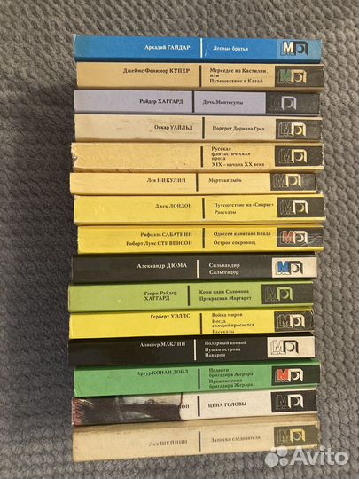 Мп - Книги из серии мп в мягком переплете