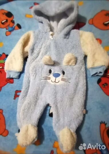 Комбинезон