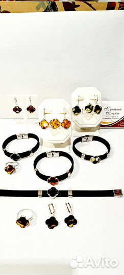 Серьги, браслет 