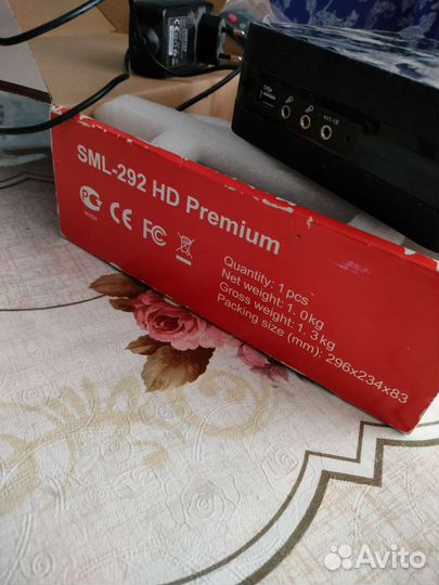 Ip tv приставка