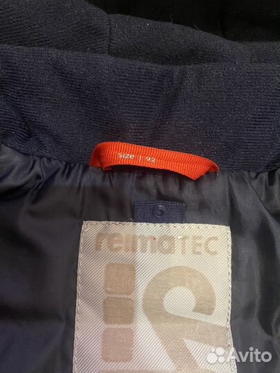 Комбинезон reima tec 92