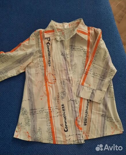 Одежда для беременных