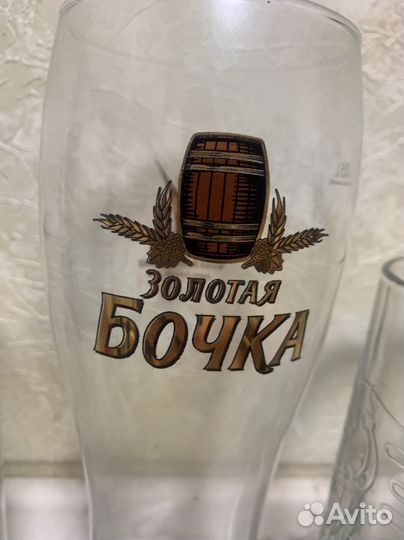 Пивная кружка