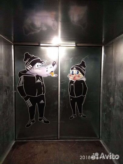 Переезды грузчики по России