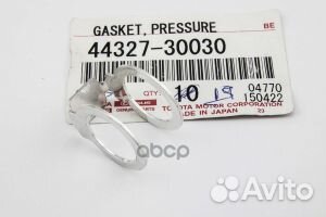 Прокладка шлангов гур LC80 4432730030 toyota