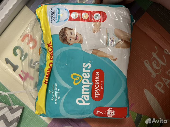 Подгузники pampers трусики 7