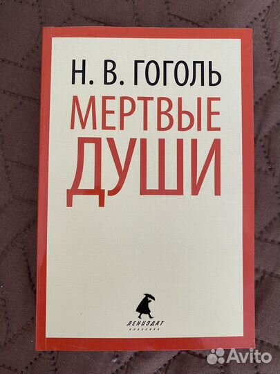 Книга 