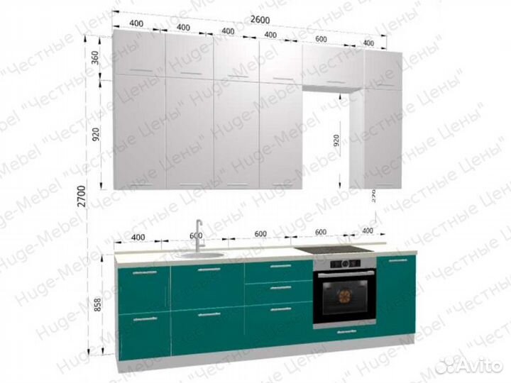 Кухонный гарнитур