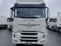 DongFeng DFH4180, 2024