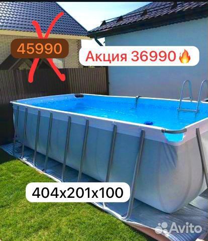 Каркасный овальный бассейн 404х201х100