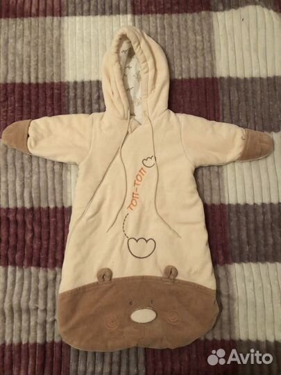 Конверт для малыша