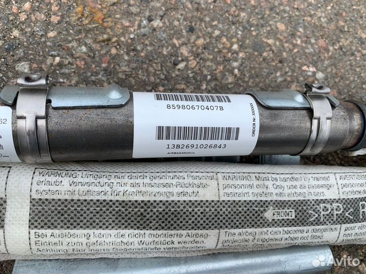 Шторка, подушка безопасности правая Countryman R60