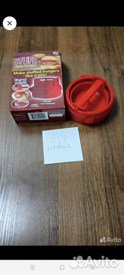 Тарелки разные СССР и кастрюли