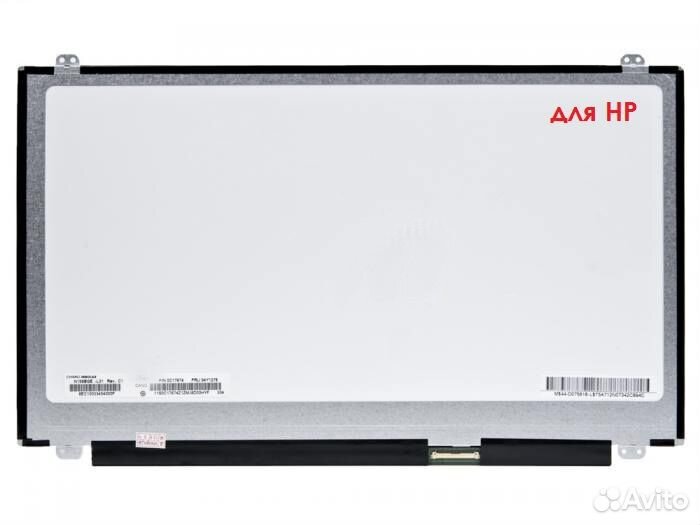 Матрица для HP 15.6