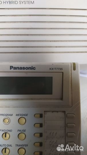 Мини атс Panasonic KX-TEM824RU