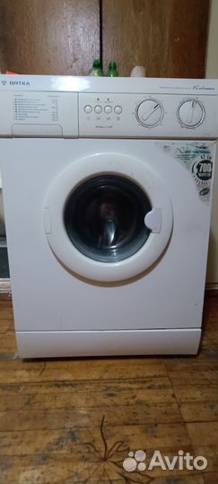 Стиральная машина автомат