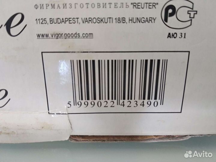 Блюдо керамическое и стеклянное