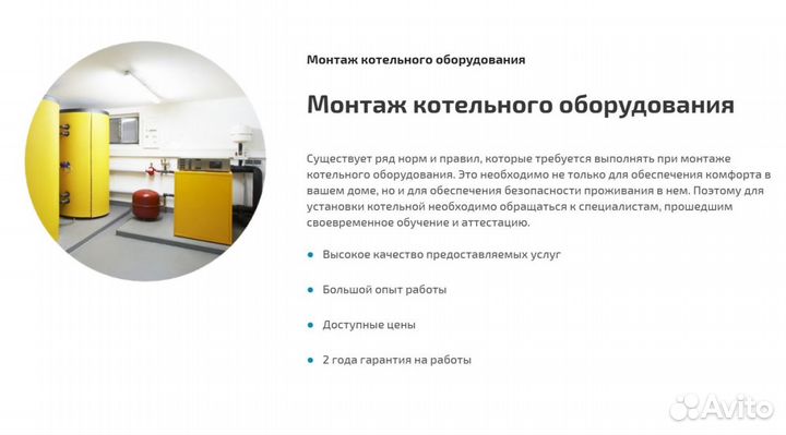 Дизельный котел Kiturami KSO-100R - 1000м2 (Корея)