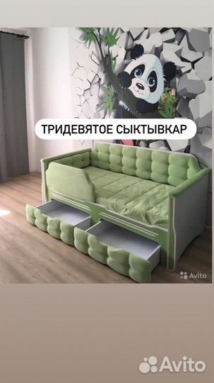 Диван, кровать детская